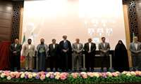 The first national conference on Resistance, Presentiments, and Hopes in Contemporary Literature was held